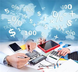 互聯(lián)網金融 春風送爽贏好禮,就來穩(wěn)盈寶投資平臺